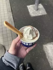 ミニストップ 所沢糀谷店