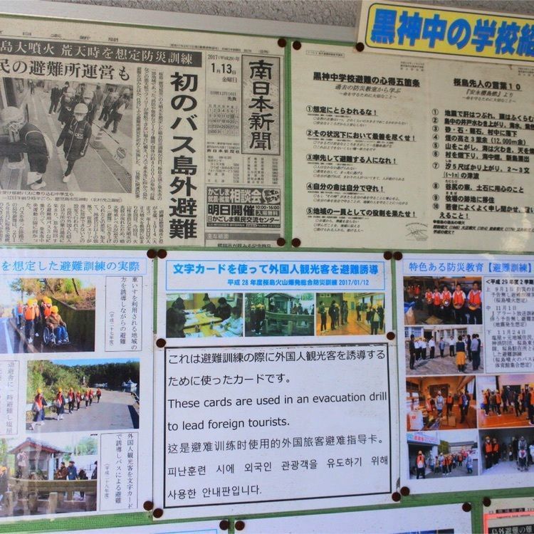 San(*´꒳`*)さんが投稿した黒神埋没鳥居に関する口コミの画像