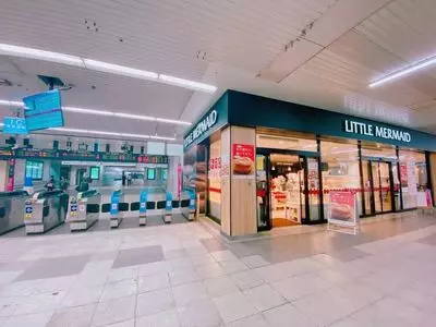 ＪＲ岡山駅