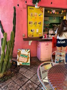 スムージーブー(Smoothie BOO) 6枚目