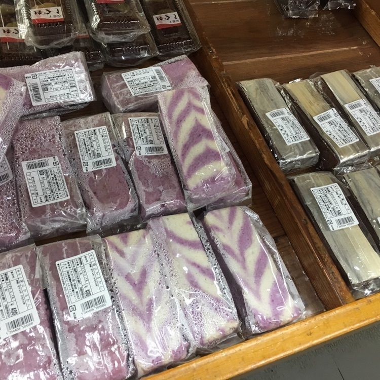 San(*´꒳`*)さんが投稿した溝辺町物産館「よこで～ろ」に関する口コミの画像