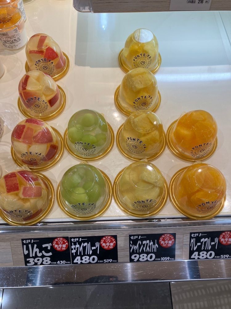 Nさんが投稿したアマノパークス 甲府バイパス店に関する口コミの画像