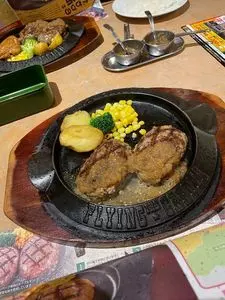 フライングガーデン 佐野店