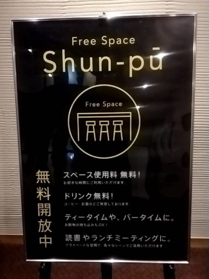 nico☺︎さんが投稿したグレートアイランド倶楽部に関する口コミの画像