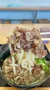 とんがらし