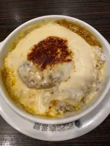 CoCo壱番屋 東京メトロ六本木駅前店（ココ）