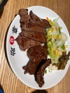 味の牛たん 喜助 東京駅八重洲北口店（㐂助）