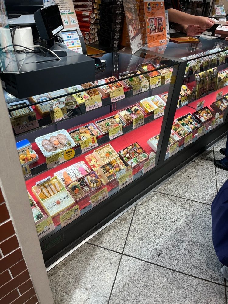 【東京近郊】居酒屋勝手にレビューさんが投稿した駅弁屋 新幹線南乗換口店に関する口コミの画像