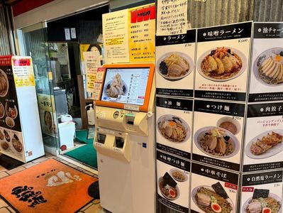 施設画像