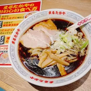 まるたかや 富山駅前店