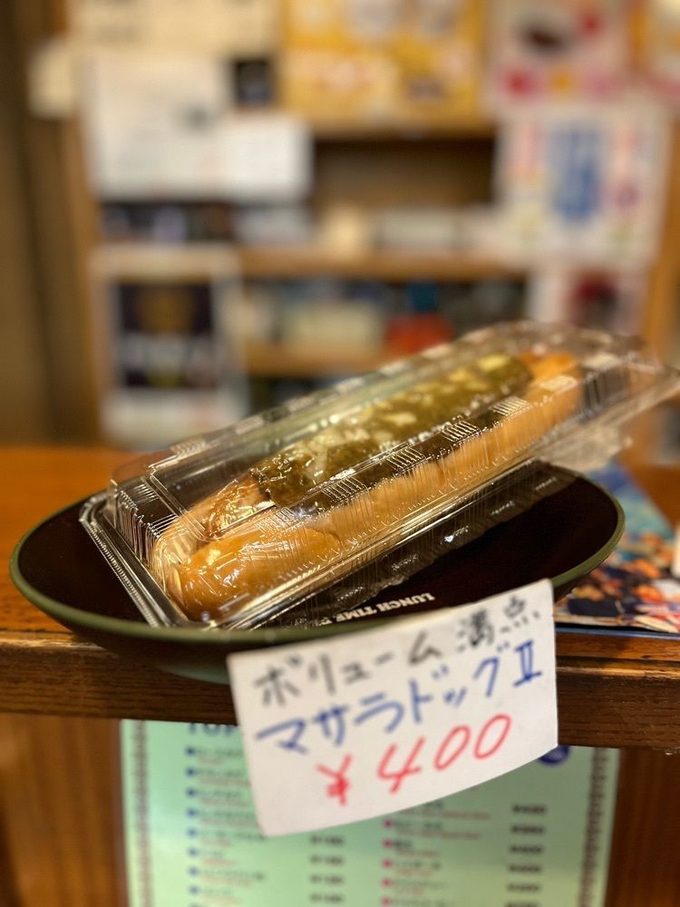 MIMICO関西グルメ手帖さんが投稿したカレーショップMASARA（マサラ）に関する口コミの画像