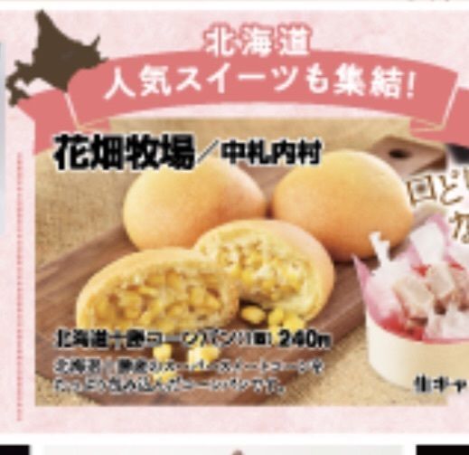 take.aさんが投稿した竹田屋に関する口コミの画像