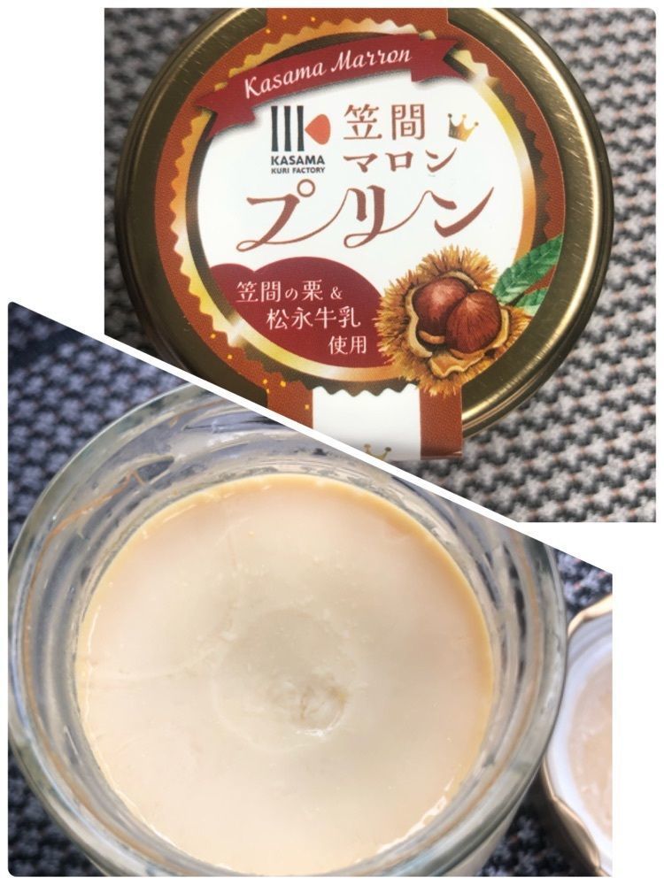 take.aさんが投稿した竹田屋に関する口コミの画像