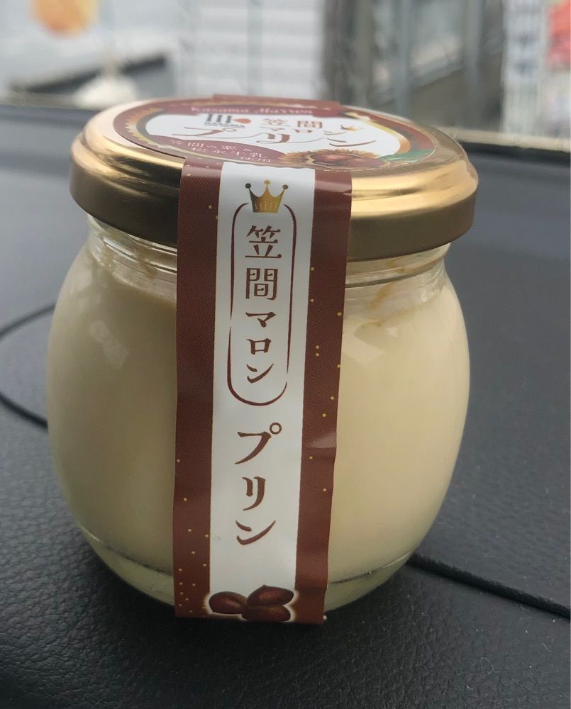 take.aさんが投稿した竹田屋に関する口コミの画像