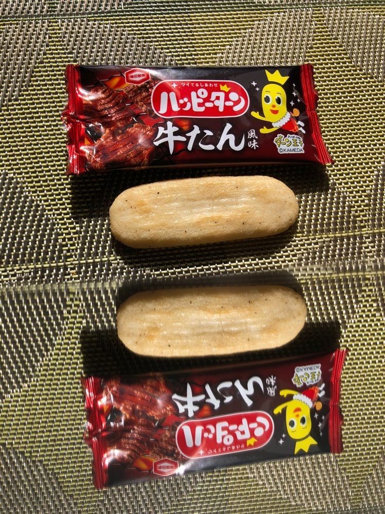 take.aさんが投稿した竹田屋に関する口コミの画像