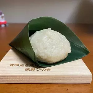 遊菓堂