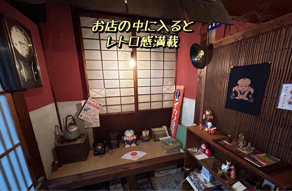 DREAMさんが投稿した足助の町並みに関する口コミの画像