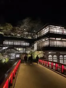 積善や