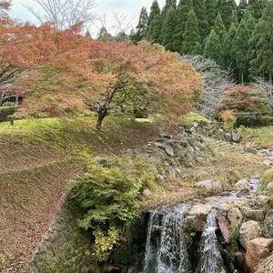 永光寺