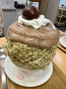金山とまと 山王店