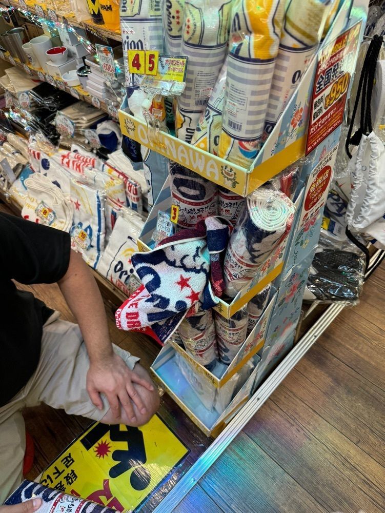 P-sanさんが投稿した琉球マーケットに関する口コミの画像