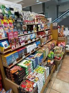 ことぶき 那覇空港売店