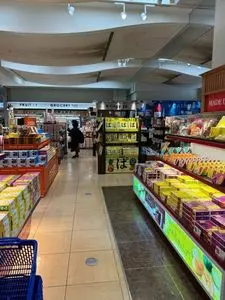 デパートリウボウ JAL側売店