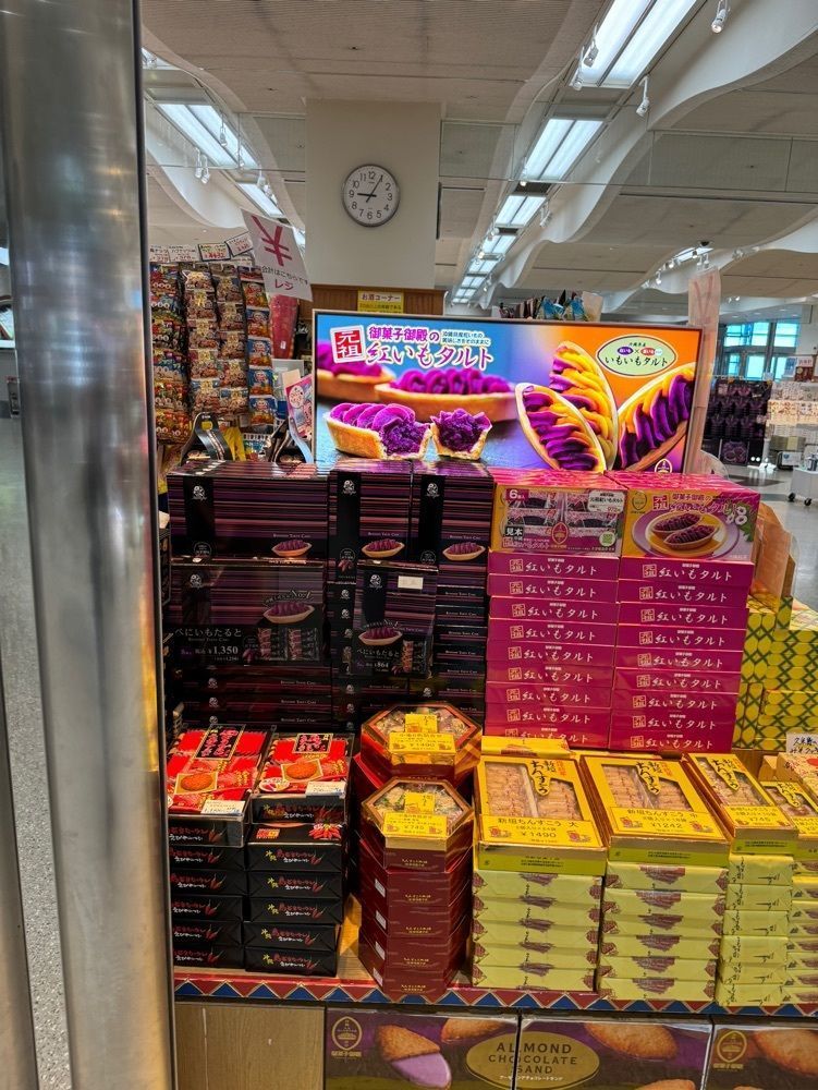 P-sanさんが投稿したデパートリウボウ JAL側売店に関する口コミの画像