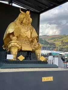 信玄館（しんげんやかた）