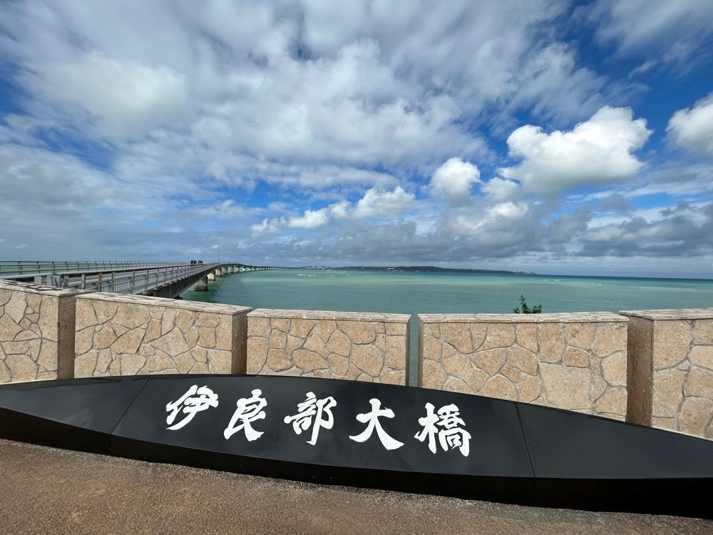tulipさんが投稿したヒルトン沖縄宮古島リゾート（2023年6月18日開業）に関する口コミの画像