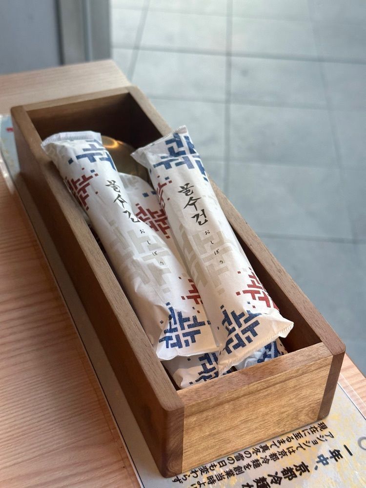 あんよさんが投稿したアジョシ 下北沢店に関する口コミの画像