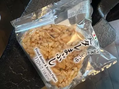 セブンイレブン 調布仙川