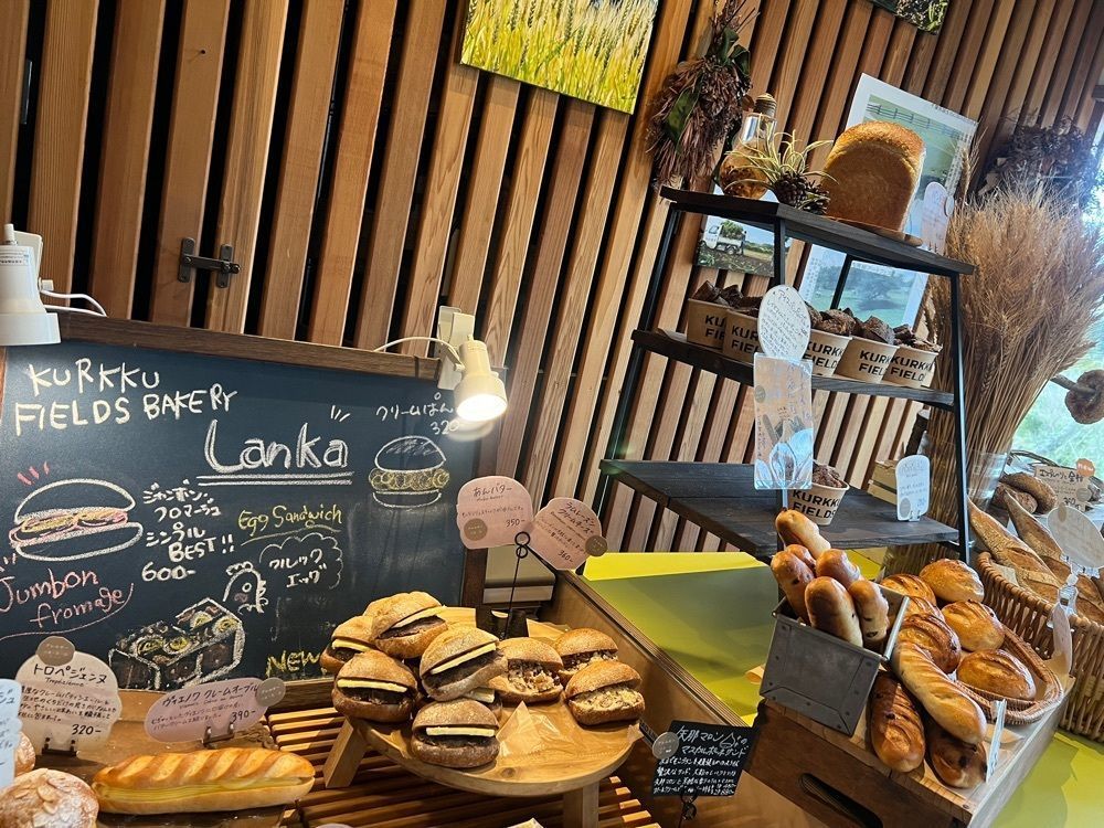 カリフラワーさんが投稿したLanka（ランカ【旧店名】クルックフィールズ ベーカリー）に関する口コミの画像