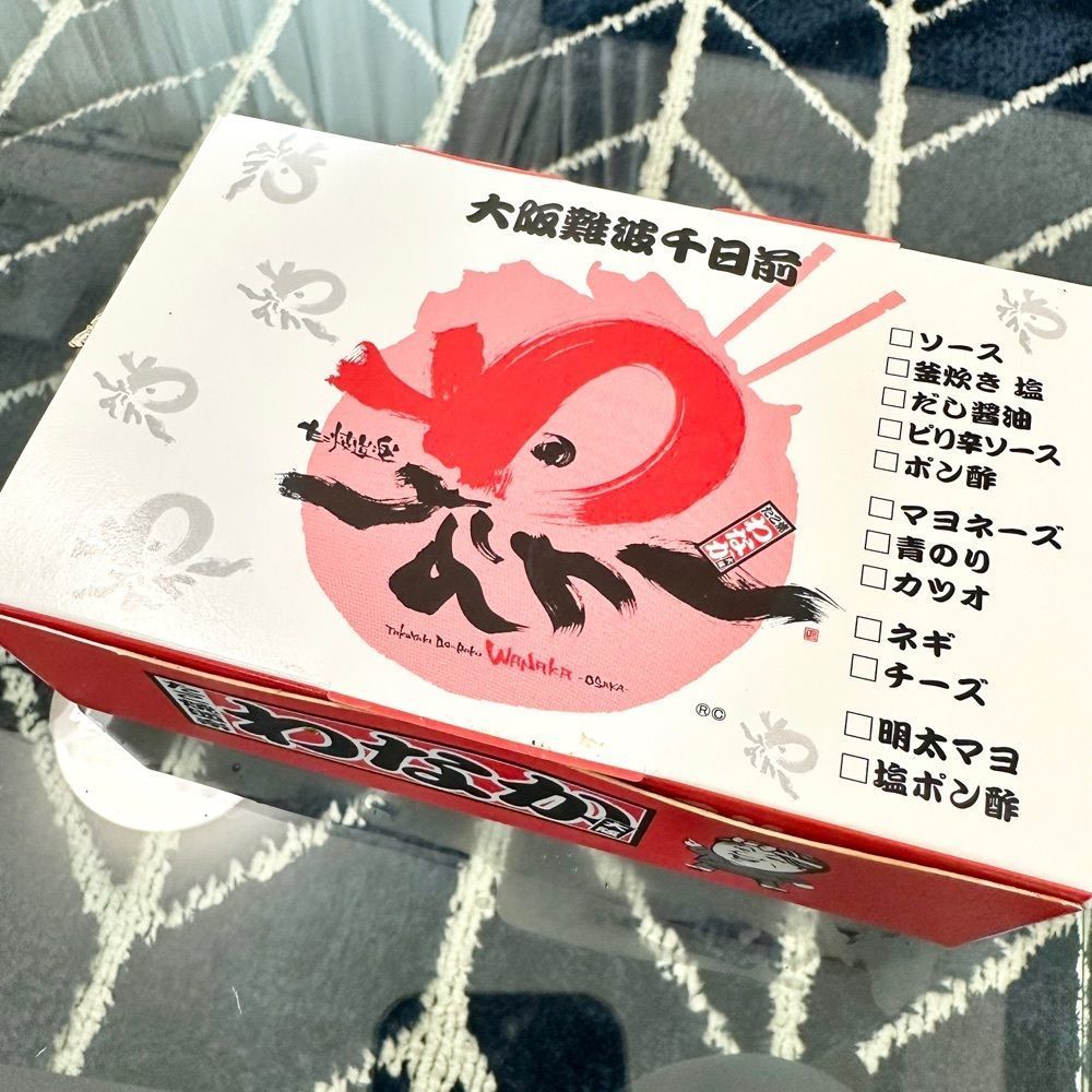 kumakentoraさんが投稿したたこ焼道楽 わなか 天四店　に関する口コミの画像