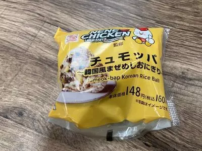 ローソン 麻布十番一丁目店