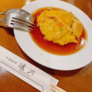 瀘川（ロセン）