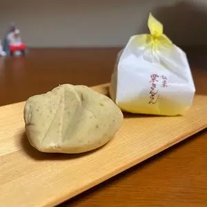 友樂堂