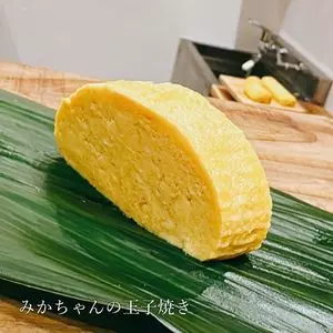 鮨 三か田