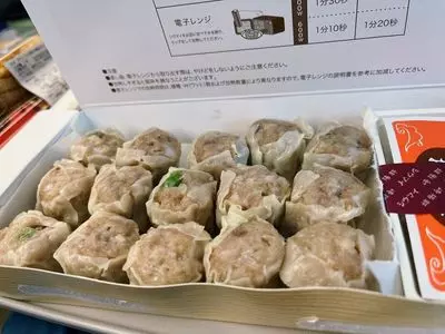 崎陽軒 大丸東京店