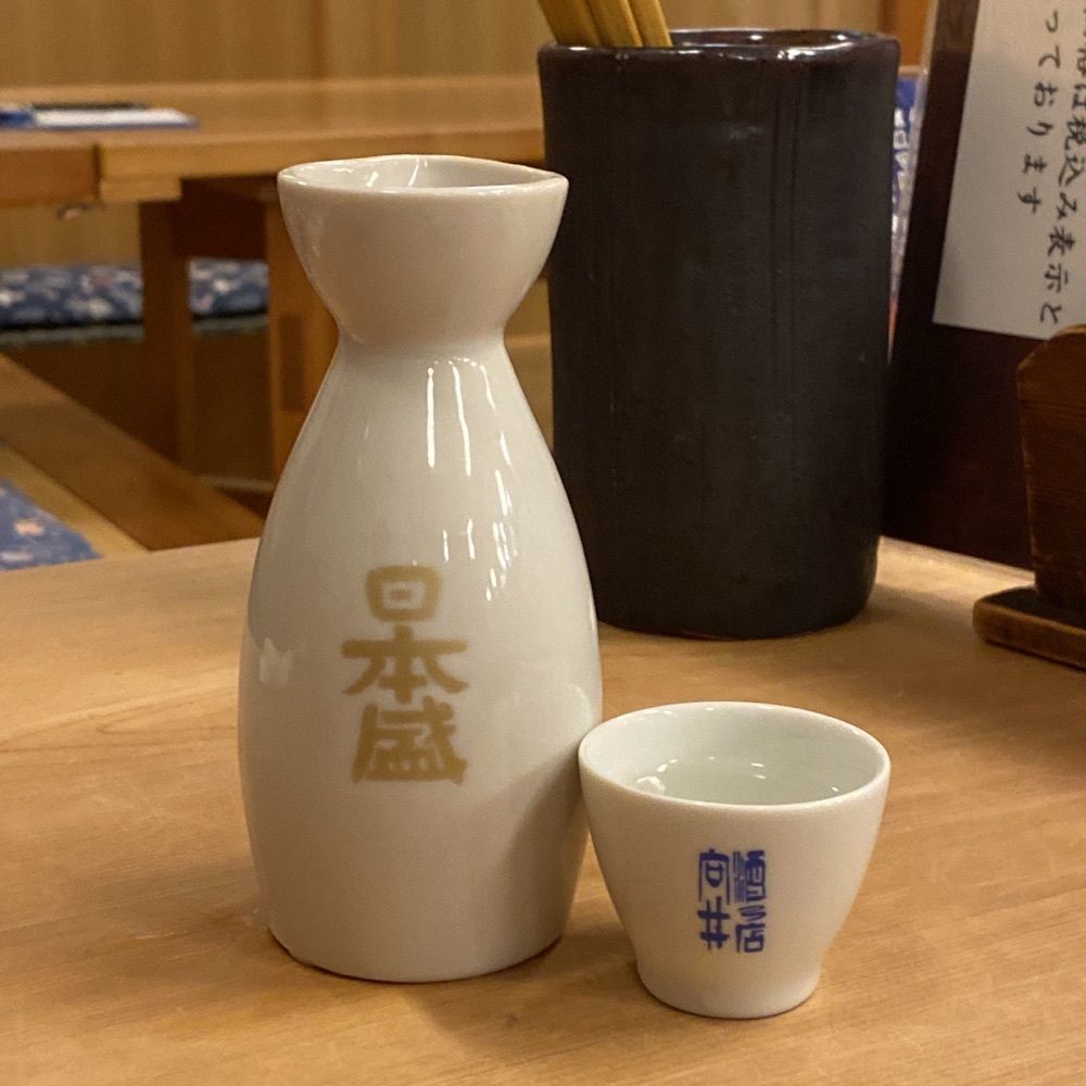 鉄道王さんが投稿した向井酒の店に関する口コミの画像