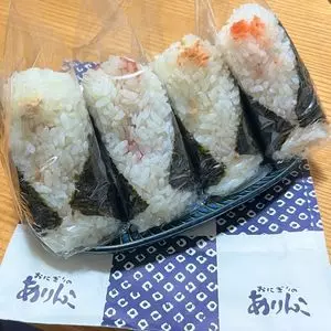 sitatte sapporo