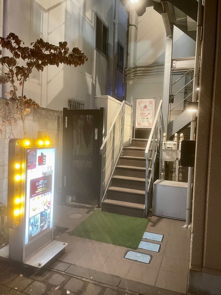 junjun09090909さんが投稿したタッカンマリ食堂（DAKKANMARI DINING）に関する口コミの画像