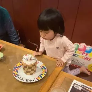 ブロンコビリー 南陽店