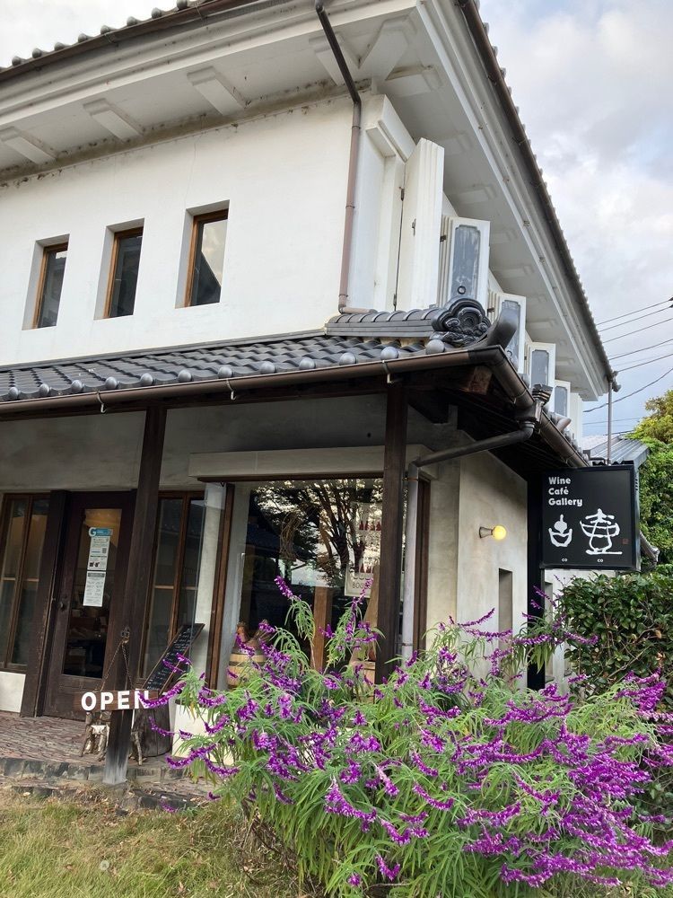 Nさんが投稿したワインカフェ 古壺（古壷 ワインカフェ ココ）に関する口コミの画像