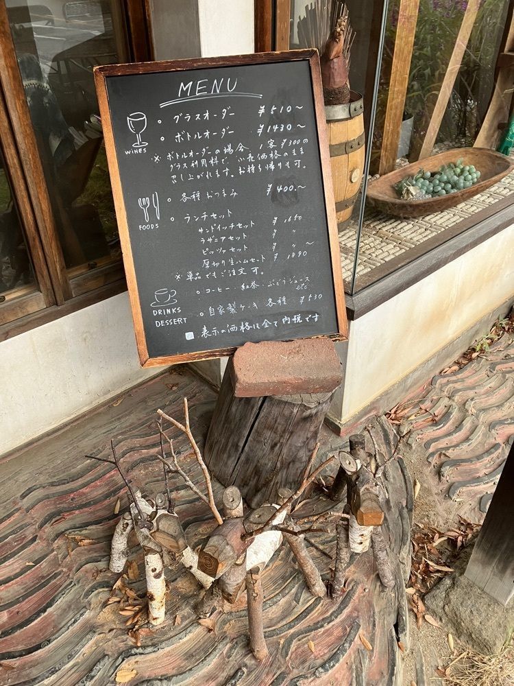 Nさんが投稿したワインカフェ 古壺（古壷 ワインカフェ ココ）に関する口コミの画像