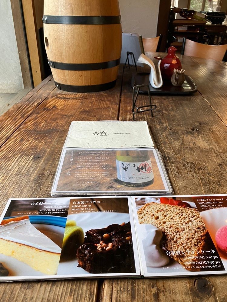 Nさんが投稿したワインカフェ 古壺（古壷 ワインカフェ ココ）に関する口コミの画像