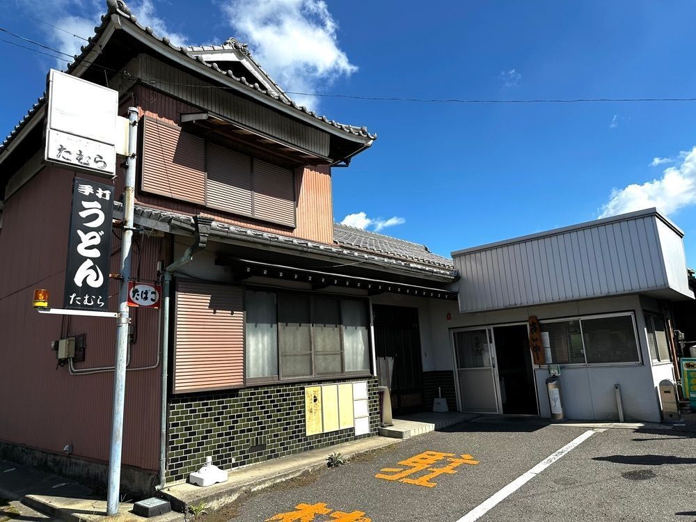 かずくんさんが投稿した手打うどん たむらに関する口コミの画像