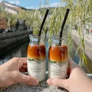 トキワガーデン（TOKIWA GARDEN）