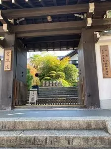 東福寺（京都府京都市）