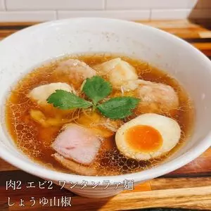麺屋 おやゆび